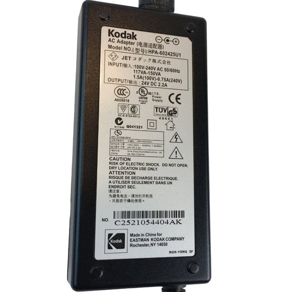 Kodak EasyShare Power Supply Cord Generic Printer Dock Adapter u 300 540 500 - Picture 4 of 6